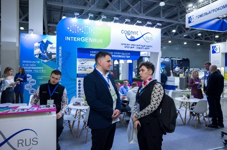 Агрос_-2918.jpg