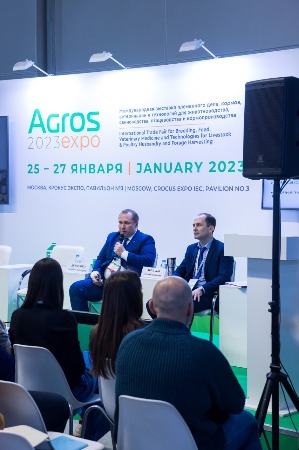 Агрос_-3438.jpg