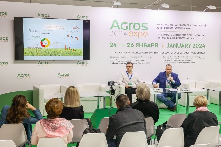 Агрос_-2475.jpg