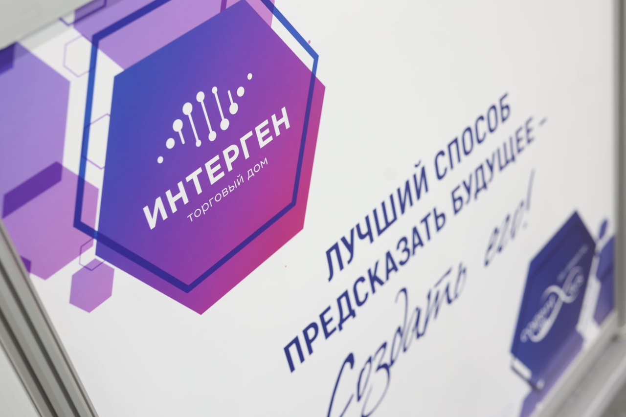 MAX_2799