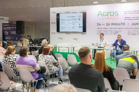 Агрос_-2383.jpg