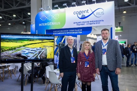Агрос_-2914.jpg