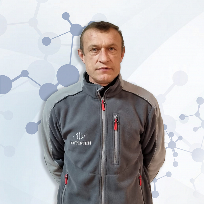 Борейко Сергей Валерьевич