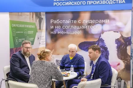 Агрос_-2855.jpg