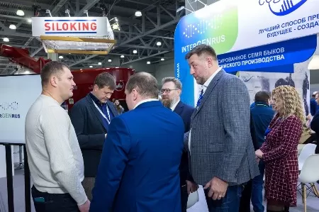 Агрос_-2850.jpg