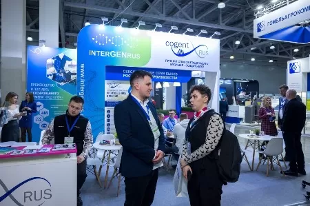 Агрос_-2918.jpg
