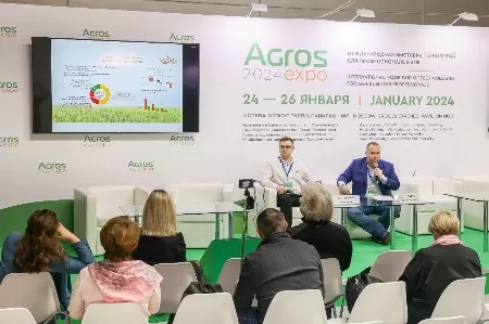 Агрос_-2475.jpg