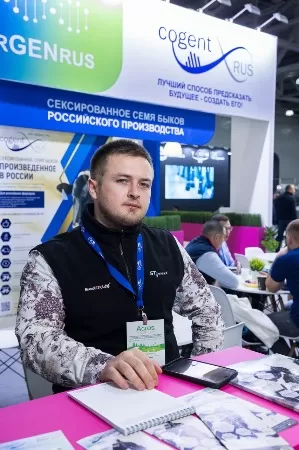 Агрос_-3007.jpg